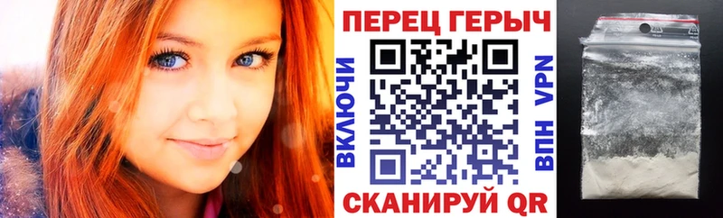 Героин афганец  МЕГА   Правдинск  дарнет шоп 