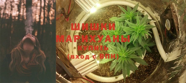 кокаин VHQ Арсеньев