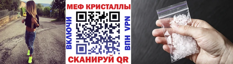 МЯУ-МЯУ мяу мяу Правдинск
